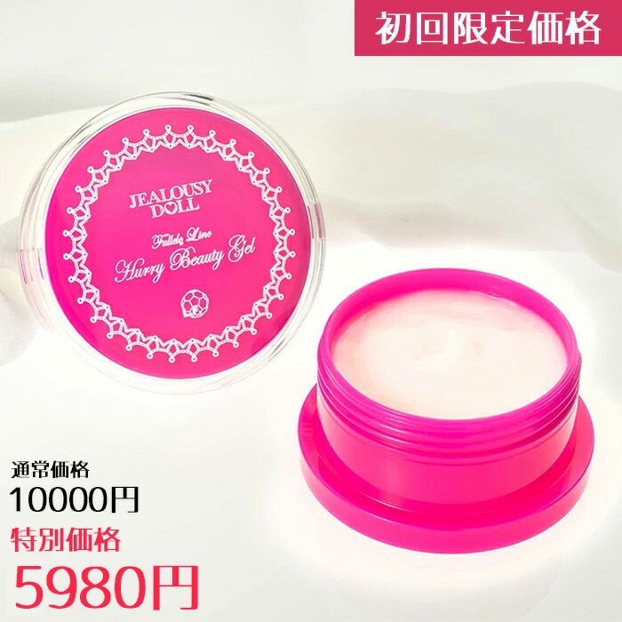 楽天市場】ハリー・イエス！ セラム パウダー BBパウダー SPF50+ NMN