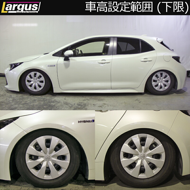 楽天市場 Largus ラルグス 全長調整式車高調キット Specd トヨタ カローラスポーツ Nre210h 2wd 車高調 Largus Online Shop