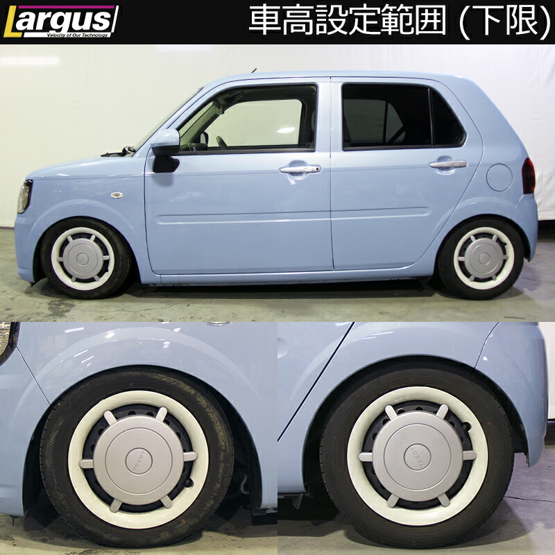 楽天市場 Largus ラルグス 全長調整式車高調キット Speck ダイハツ ミラ トコット La550s 2wd 車高調 Largus Online Shop