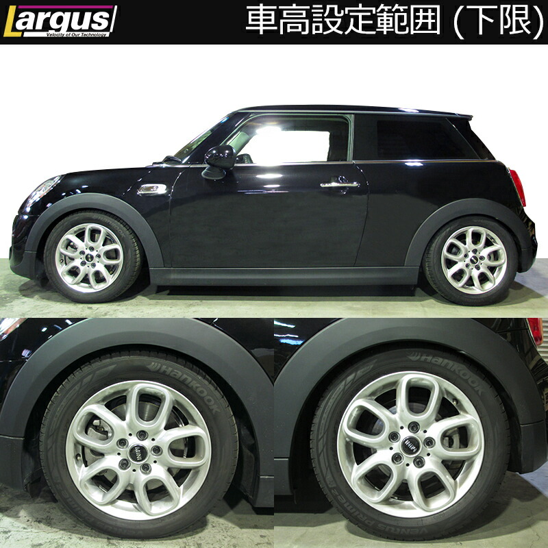 Largus ラルグス 全長調整式乗用車高調キット Specs Import Mini Mini F56 車高調 Keralaonetv Com Largus ラルグス 全長調整式乗用車高調キット Specs Import Mini Mini F56 車高調 Keralaonetv Com