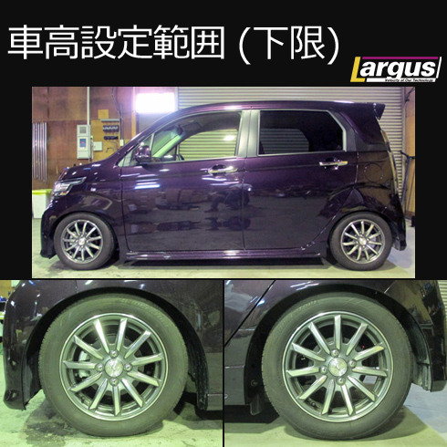 Largus ラルグス 全長調整式車高調キット Speck ホンダ N Wgn Jh1 車高調 Deerfieldtwpportage Com