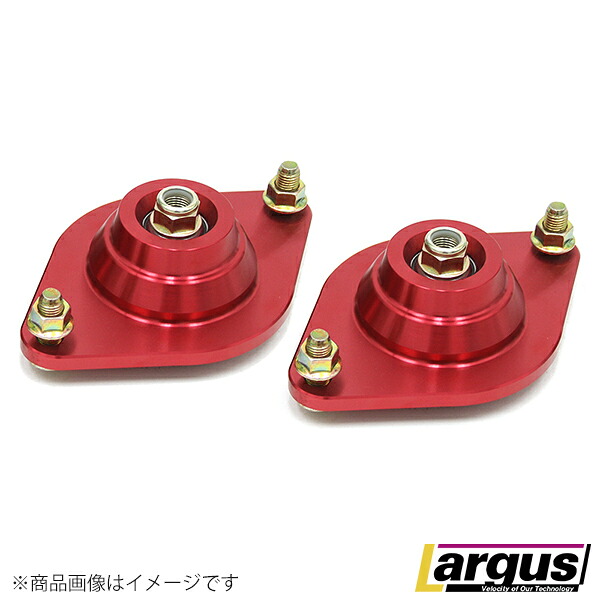 Largus ラルグス 固定式ピロアッパーマウント GR86 ZN8 2WD リア 左右セット