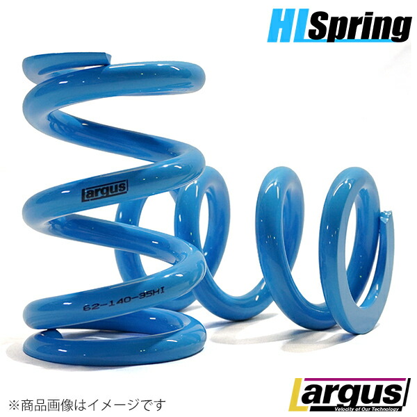 Largus ラルグス 62Φ樽型スプリング ID62 2本セット 自由長140mm