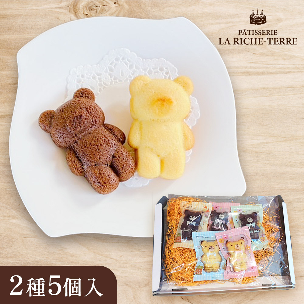 【新品】familiar ポーチ くま　ケーキ familiar ファミリア レア ポーチ 小物入れ 熊 ケーキ 完売 2016