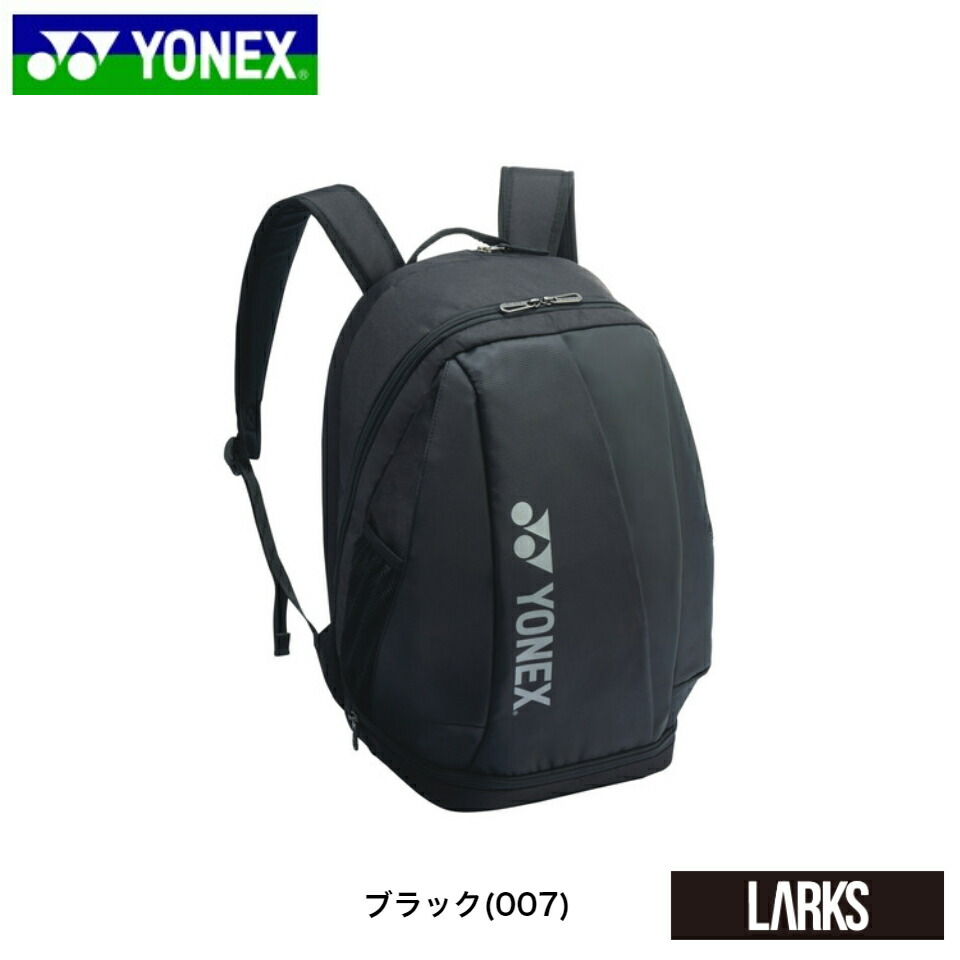 楽天市場】＼最大2,000円OFFクーポン配布中／【エントリーでP10