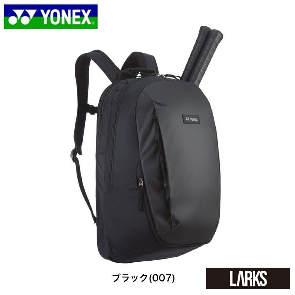 日本未発売　YONEX ブラック　バックパック　バドミントン　リュック バドミントン ラケットバッグ リュック YONEX」の人気商品一覧