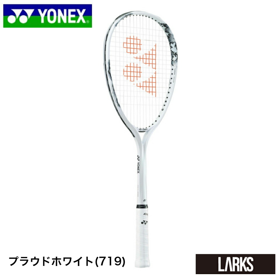 【極美品】2024年 新型ジオブレイク 80V プラウドホワイト UL1 Amazon | [ヨネックス]ジオブレイク80Vプラウドホワイト+[