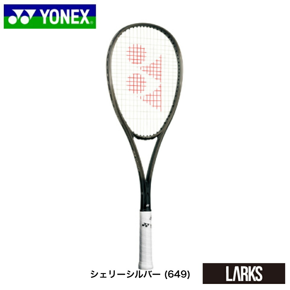 YONEX VOLTRAGE 8V（ボルトレイジ8V） - ラケットショップ