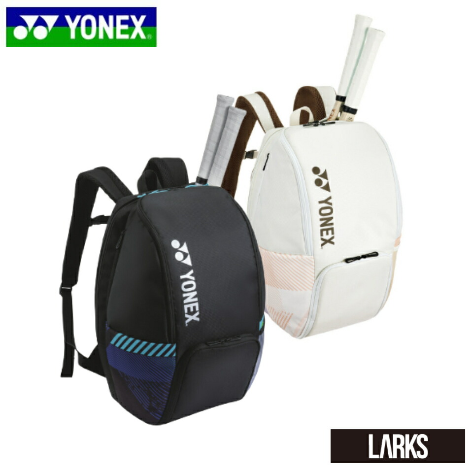 楽天市場】【11/1日限定P5＆クーポン配布中】☆13時までのご注文