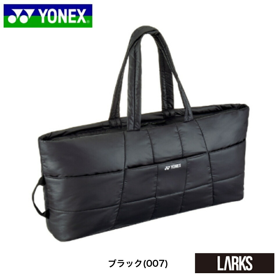 バドミントントーナメントバック75周年モデル nanaha2006_bag01pa
