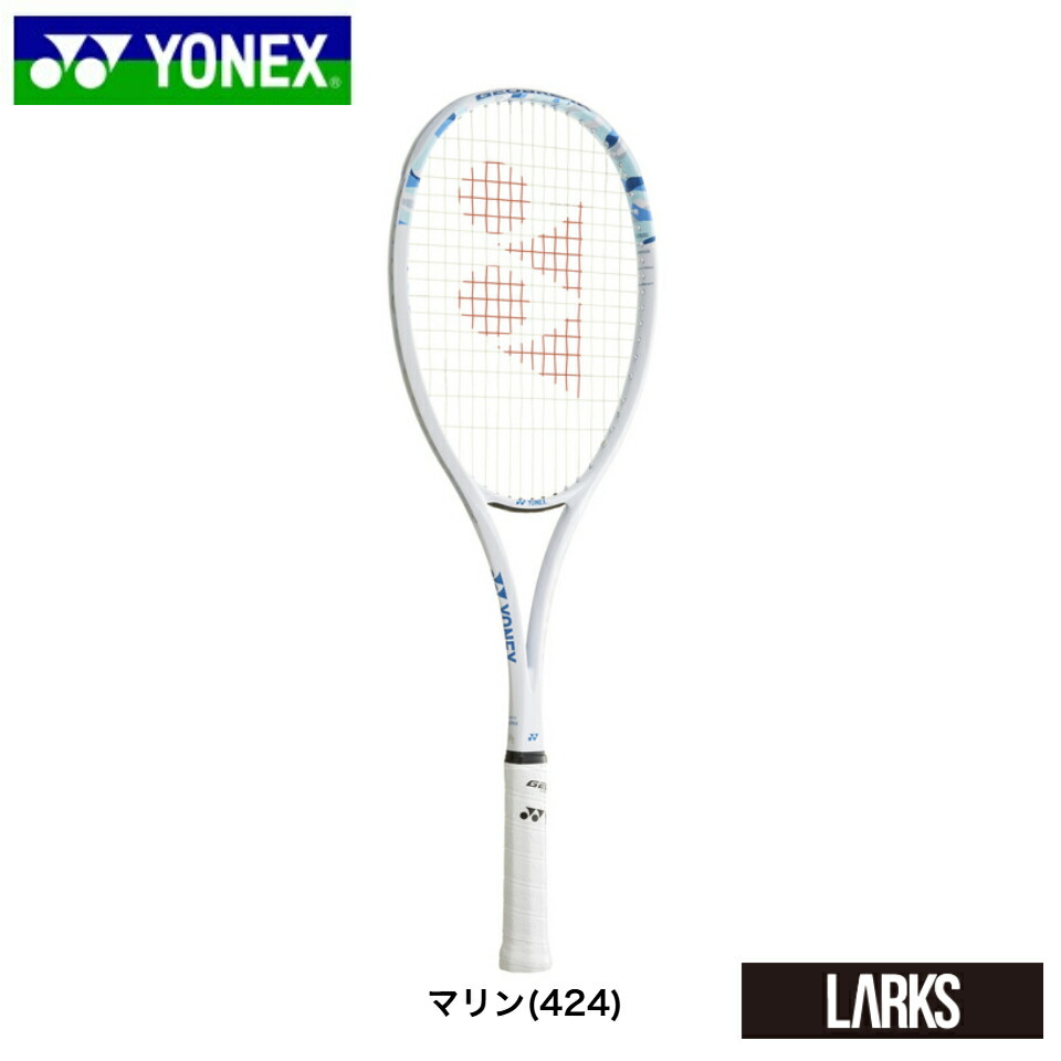 楽天市場】【7/4〜エントリーでP10倍！】＼LINE追加で5％OFF