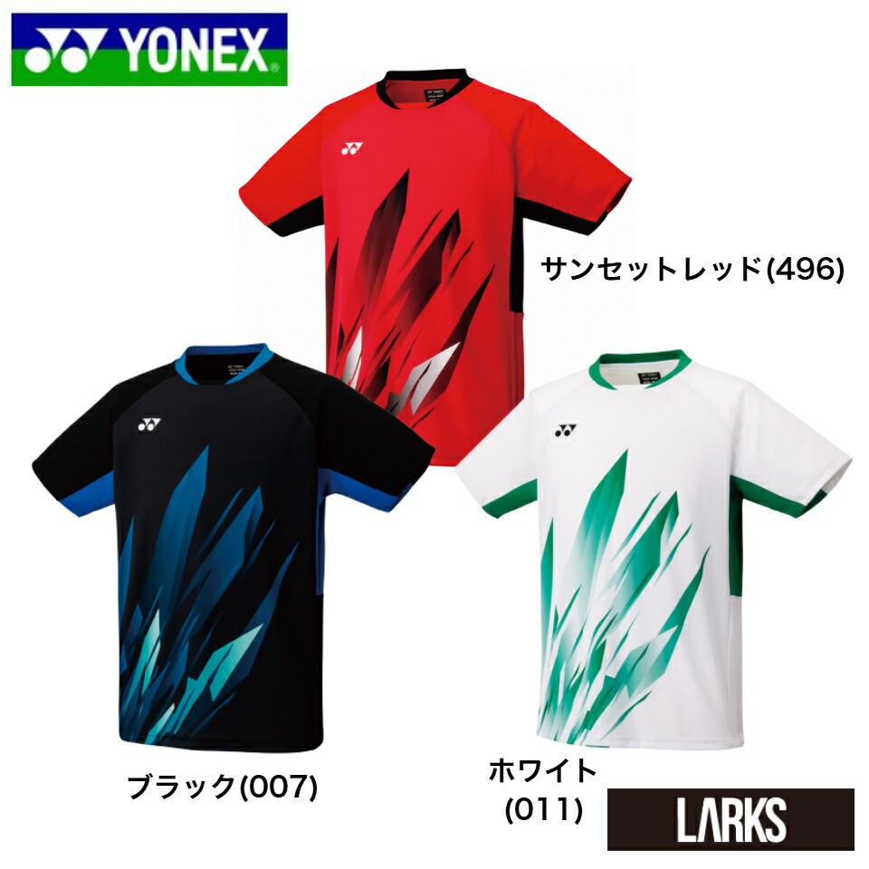 楽天市場】ヨネックス YONEX テニスウェア メンズ ゲームシャツ
