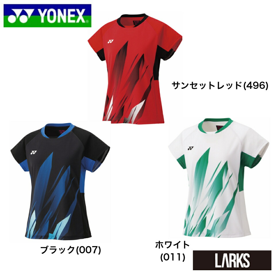 楽天市場】【最短出荷】ヨネックス YONEX ウエア ウェア