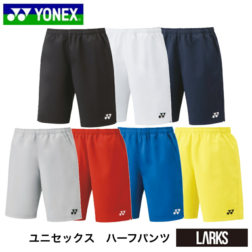 YONEX ヨネックス ユニハーフスパッツ STBA2011 Sサイズ ユニハーフスパッツ. STBA2011|STBA2011】ヨネックス【公式