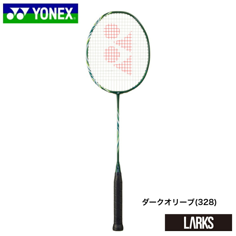 楽天市場】『即日出荷』ヨネックス YONEX バドミントンラケット