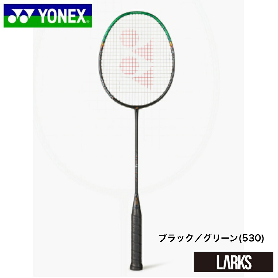 楽天市場】【お取り寄せ含】【送料無料】YONEX ヨネックス