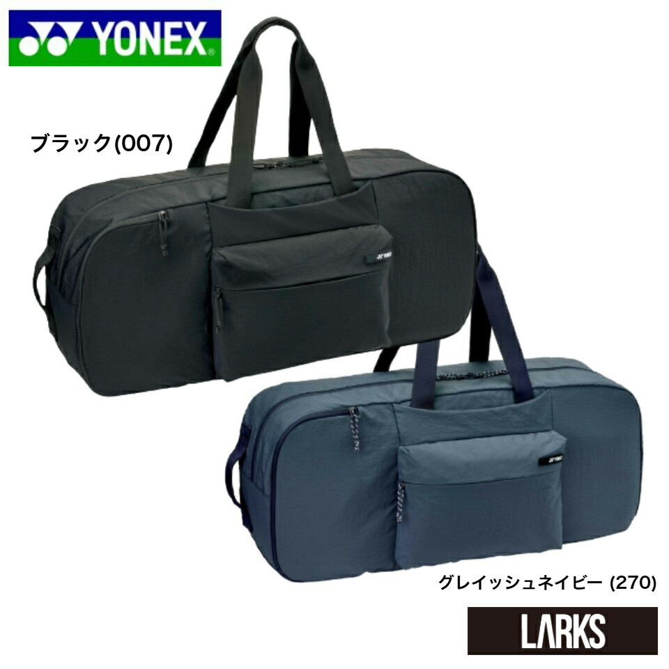 ＼最大2,000円OFFクーポン配布中／【P10倍！4/4日20時～4/10日01:59】ラケットバッグBAG2662 ヨネックス YONEX バドミントン テニス 「倉庫より発送予定」「ゆうパック」