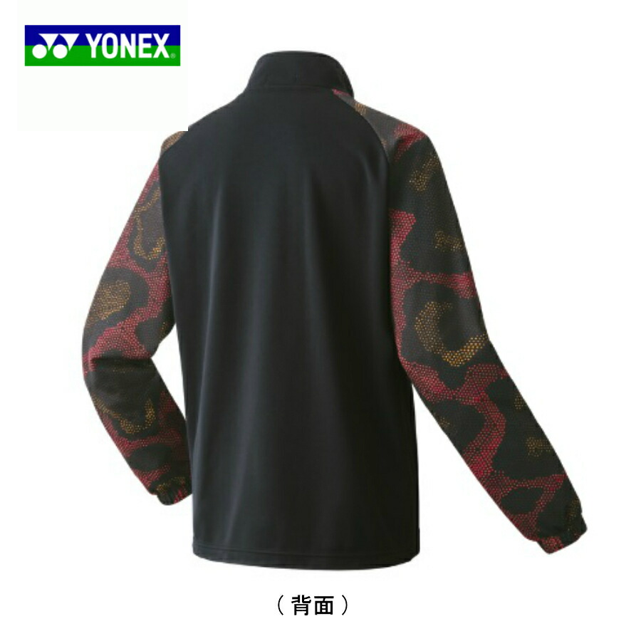 【数量限定】ニットウォームアップシャツ(フィットスタイル) 51028 UNI バドミントン ヨネックス YONEX|LARKS楽天市場店 【数量限定】ニットウォームアップシャツ(フィットスタイル) 51028 UNI バドミントン ヨネックス YONEX|LARKS楽天市場店