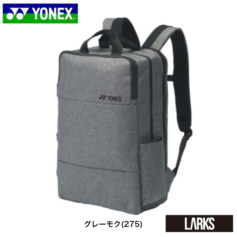 リックサックx 25l 庭球1ヴォリューム本旨 Bag18x Badminton Bag バドミントンカバン ヨネックス Yonex Hiksudan Com