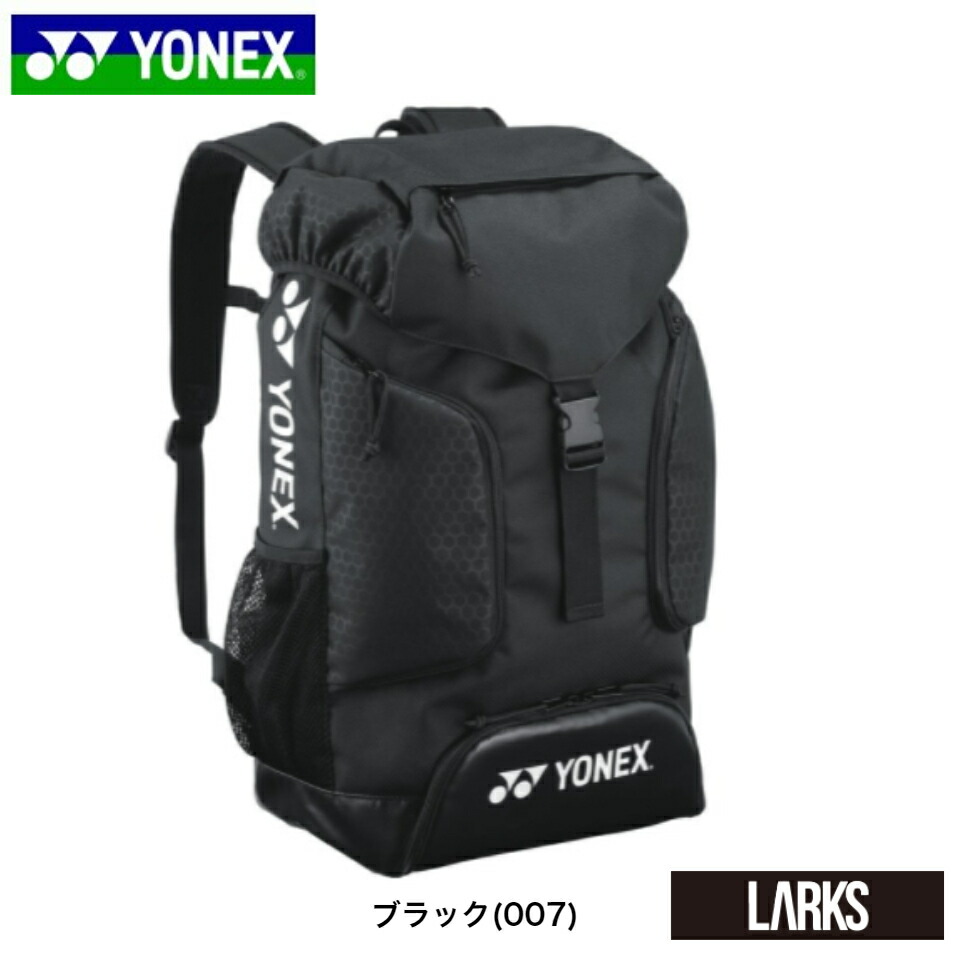 楽天市場】ヨネックス アスレバックパック リュック YONEX メンズ
