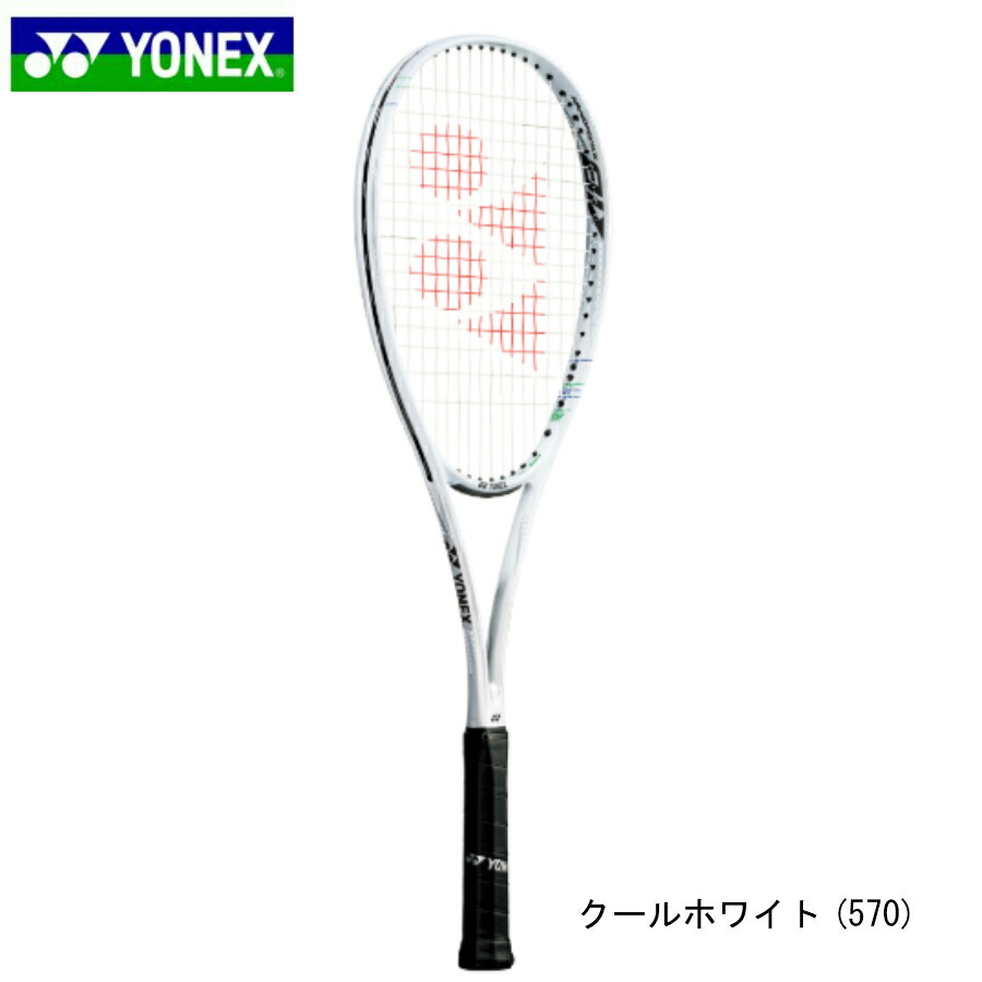 NANOFORCE 8V REV テニス | daseinser.at