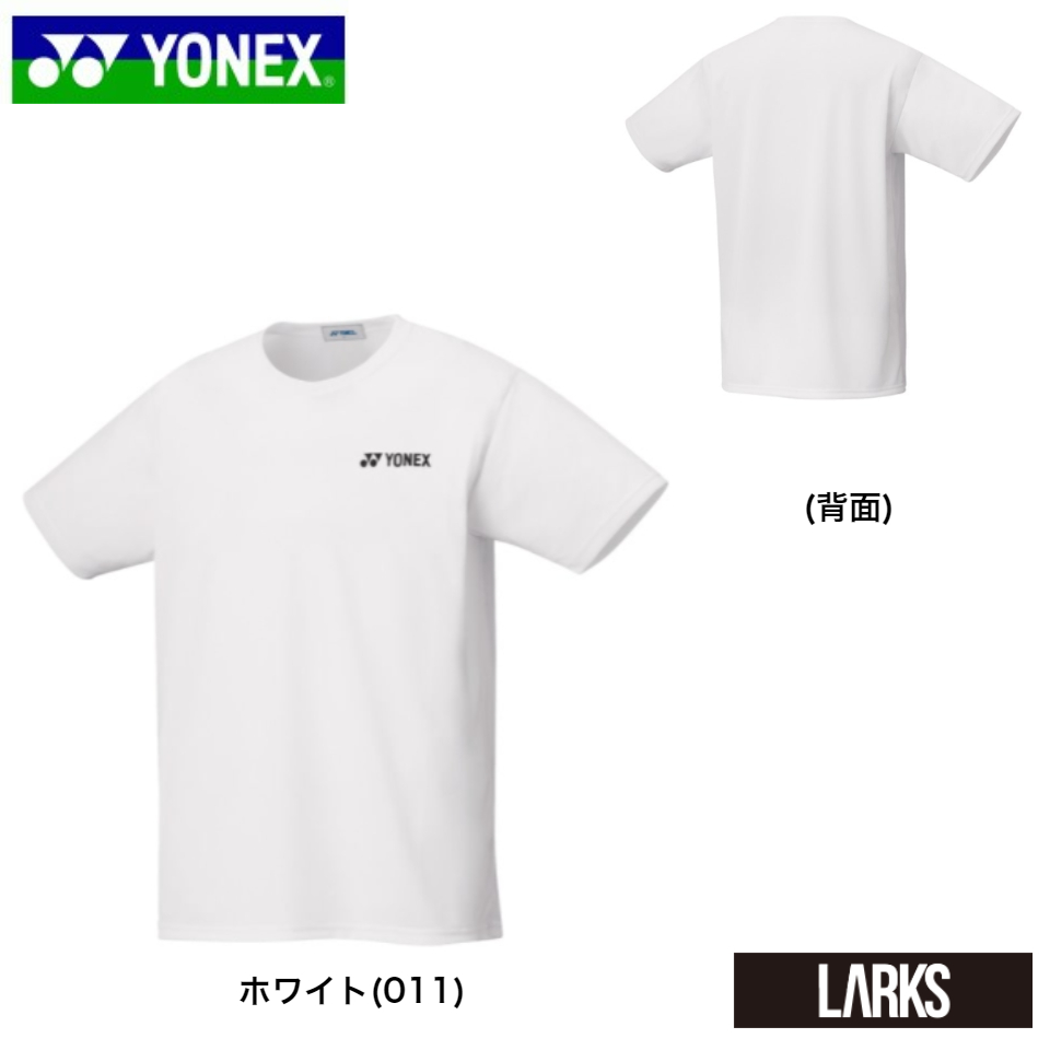 ポイント5倍 ドライTシャツ UNI 16500 ヨネックス YONEX バドミントン SPORTS スポーツ UVカット 吸汗速乾 制電 ウェア  人気急上昇