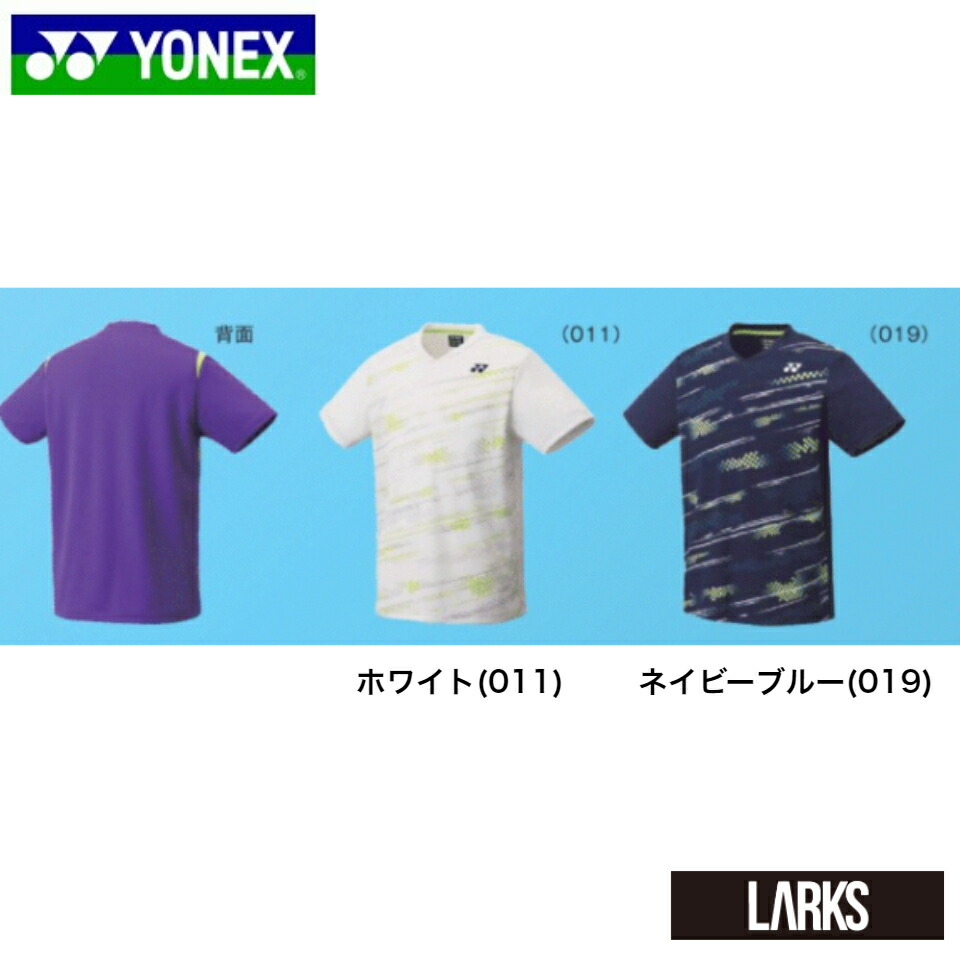 マッチtシャツ 合う文体 Uniu バドミントンu3000運動競技御召し物u3000u3000yonexu3000ヨネックス Lindsaymayphotography Com