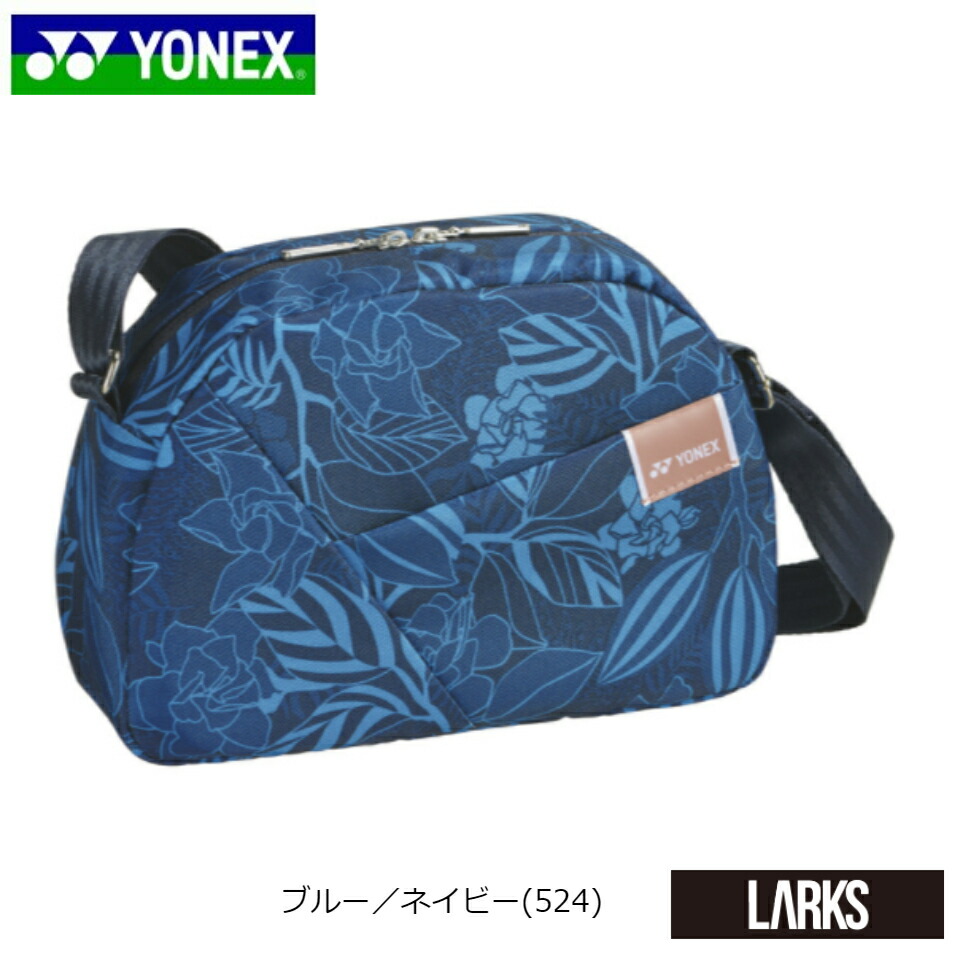 ☆ポイント5倍☆BAG2065N ショルダーバッグS COMPACT YONEX BAG SERIES