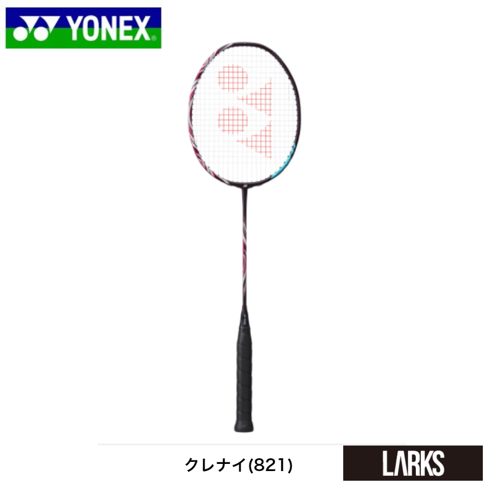 現品 YONEX ASTROX 100ZZ アストロクス バドミントンラケット