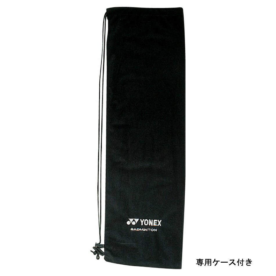 Astroxd アストロクスd Axd バドミントンラケット ヨネックス Yonex Salon Raquet De