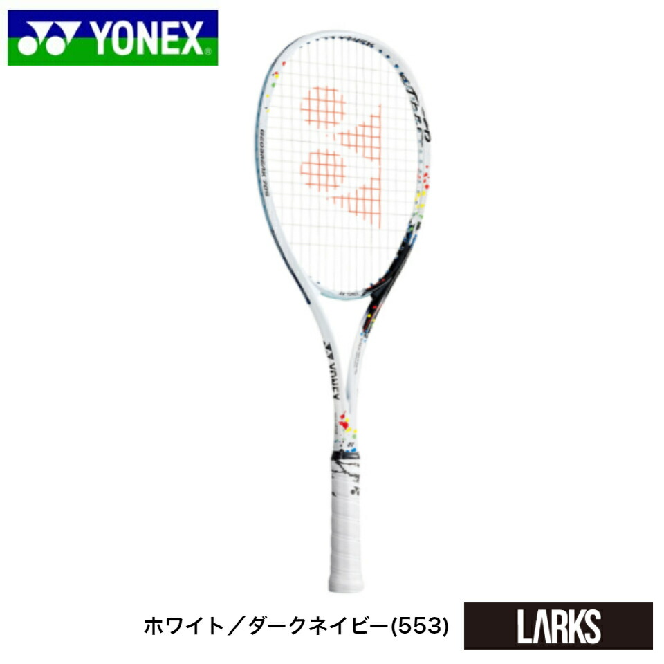 ジオブレイク70sステア Geo70s S ソフトテニスラケット ヨネックス Yonex Earthkitchen Ph