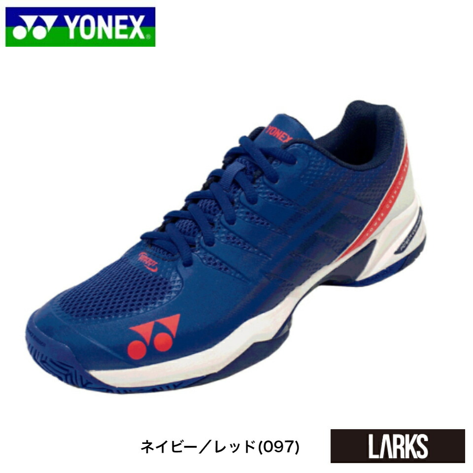 楽天市場】☆Wポイント☆POWER CUSHION SONICAGE 2 MEN AC パワークッションソニケージ2メンAC SHTS2MAC  テニスシューズ TENNIS SHOES ヨネックス YONEX オールコート用 : LARKS楽天市場店