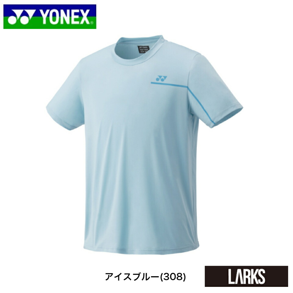 1188円 【SALE／98%OFF】 ポイント5倍 ドライTシャツ フィットスタイル 16600 バドミントン スポーツウェア YONEX ヨネックス