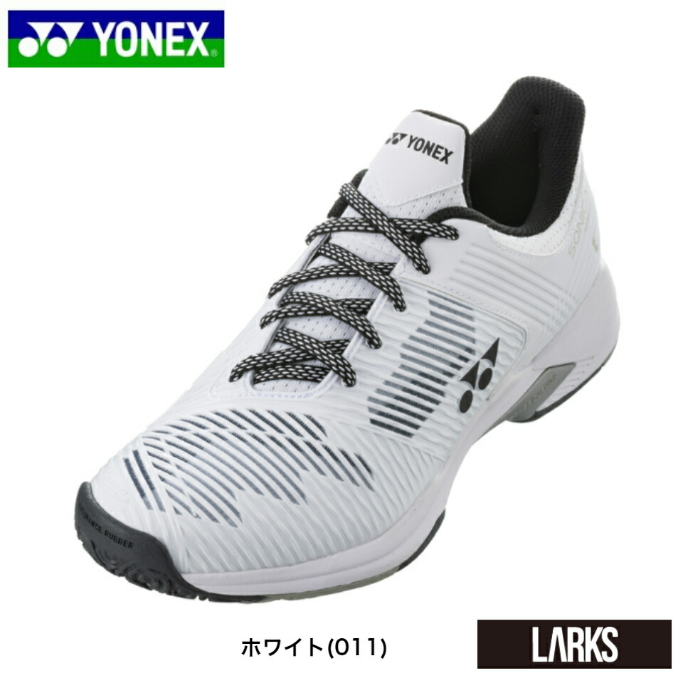 2904円 激安な ヨネックス YONEX テニスシューズ ユニセックス パワークッション ソニケージ 2 ワイド GC