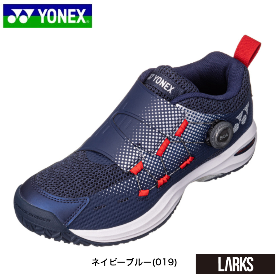 ポイント5倍 POWER CUSHION WIDE COMFORT パワークッション テニスシューズ ダイヤル4 SHTCWD4A AC YONEX