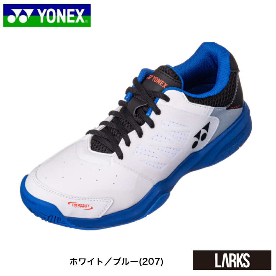 ポイント5倍 POWER CUSHION WIDE COMFORT パワークッション テニスシューズ ダイヤル4 SHTCWD4A AC YONEX  コンフォート ヨネックス ワイド DIAL4AC