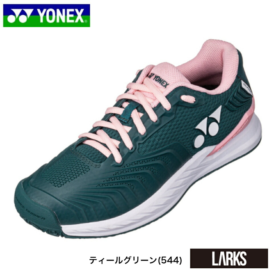 ★ポイント5倍★POWER CUSHION ECLIPSION4 WOMEN GC パワークッション エクリプション4 ウィメン GC テニスシューズ TENNIS SHOES ヨネックス YONEX テニス
