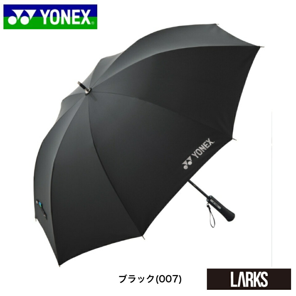 ヨネックス YONEX パラソル 晴雨兼用 傘・雨傘・日傘 YONEX ヨネックス 日傘 パラソル 晴雨兼用傘（70cm