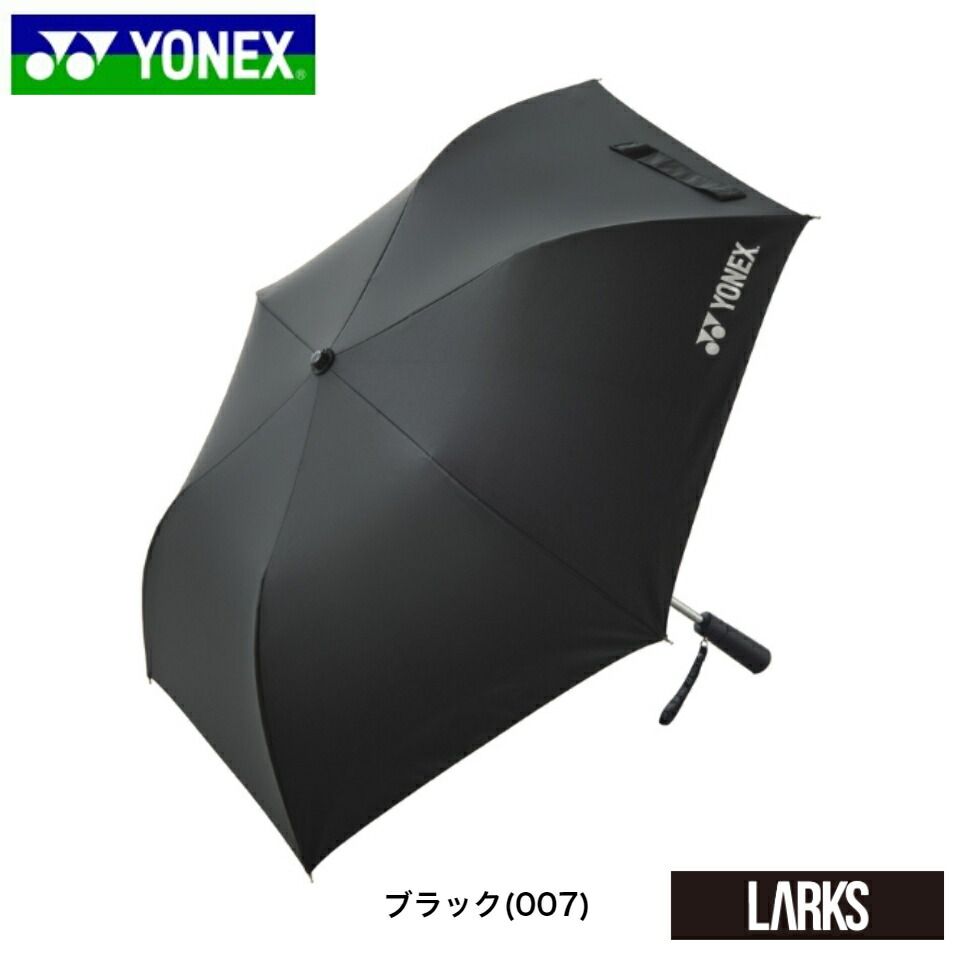 ❨新品未開封!!❩ 大会限定 YONEXビニール傘 3本セット wpc-ux010-01.jpg