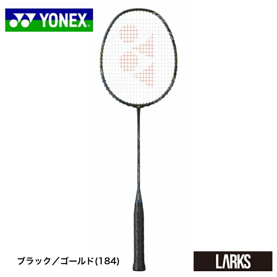 楽天市場】＼LINE追加で5％OFFクーポン／【Wポイント】☆14時