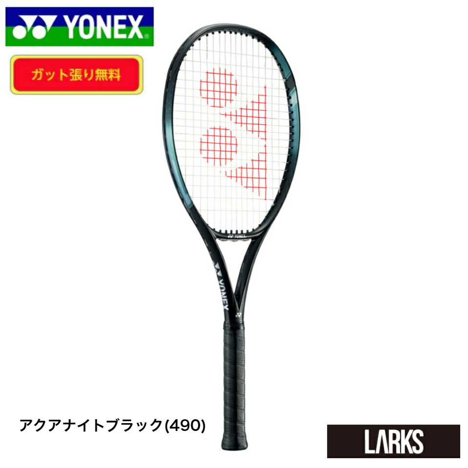 楽天市場】【7/4〜エントリーでP10倍！】＼LINE追加で5％OFF
