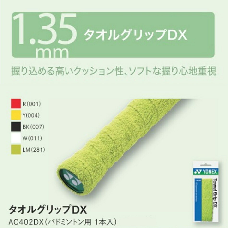 楽天市場】【Wポイント】☆14時までのご注文で即日出荷