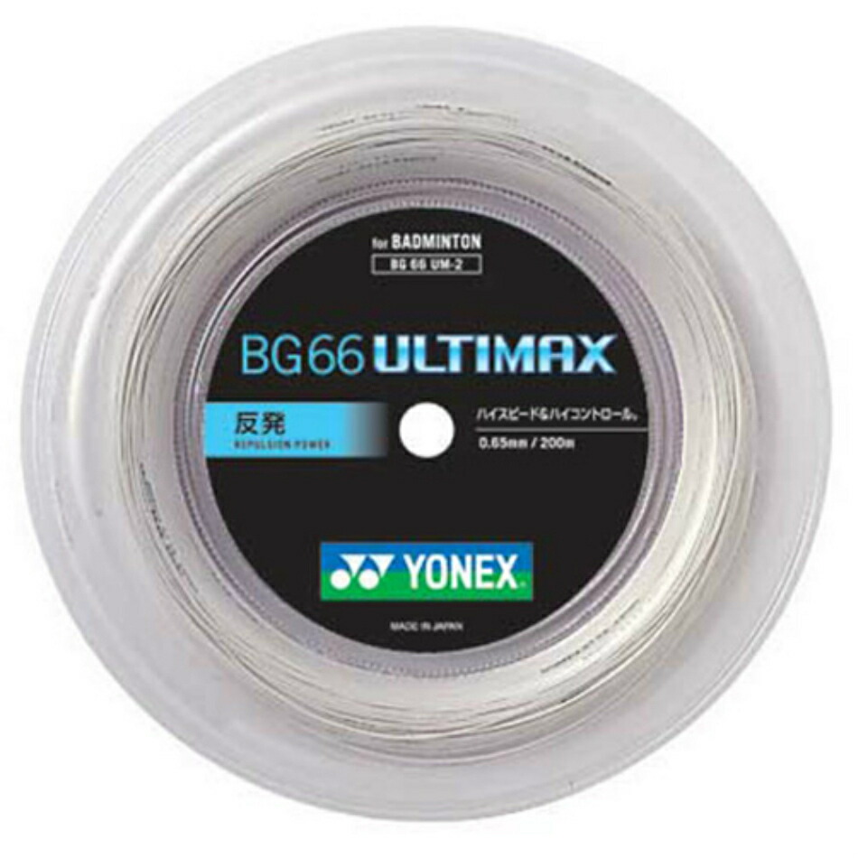 楽天市場】【エントリーでP10倍！11/16日23:59まで】☆13時までのご