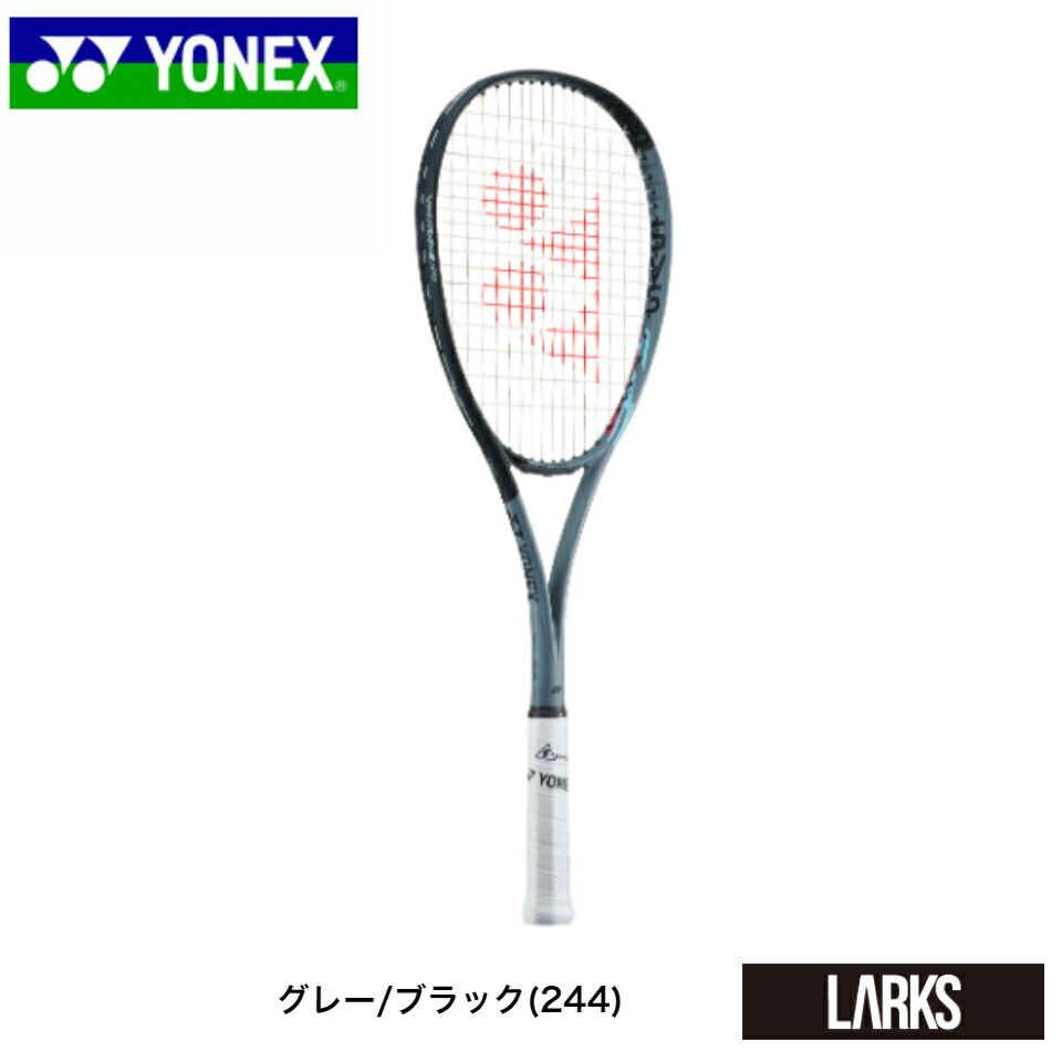 楽天市場】【ポイント5倍】NANOFORCE 8V REV ナノフォース8Vレブ NF8VR 