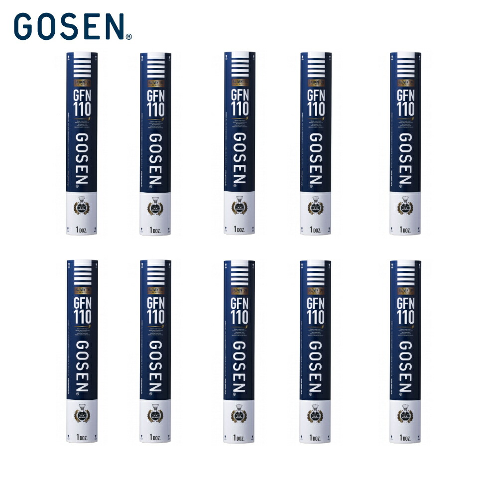 gosen(ゴーセン) GFN110 バドミントシャトルコック　2個 Amazon | GOSEN「GFN110 1ダース」シャトルコック | ゴーセン(GOSEN