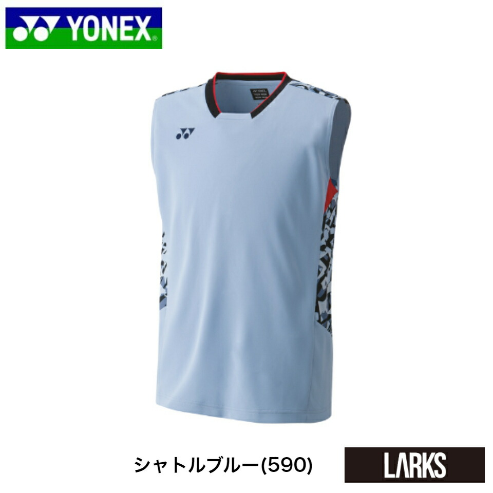 【限定】ヨネックス(L)桃田賢斗＊ノースリーブシャツ＊ユニフォーム＊バドミントン 限定】ヨネックス(L)桃田賢斗＊ノースリーブシャツ