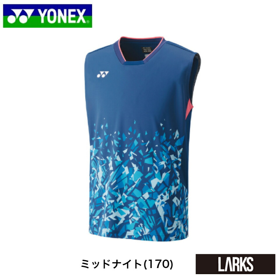 ☆ポイント5倍☆日本代表モデルウェア ゲームシャツ メンズ YONEX