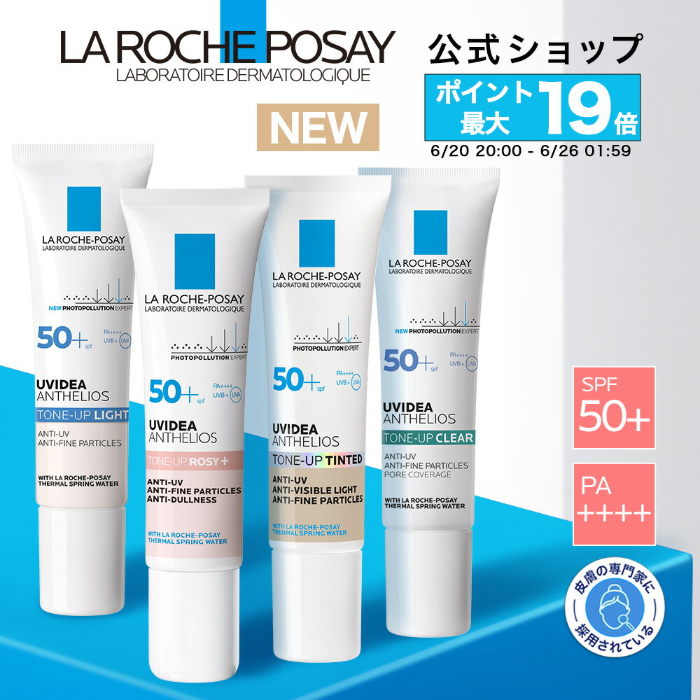 ディプティック キョウト (京都) オードトワレ 限定版 100ml DIPTYQUE
