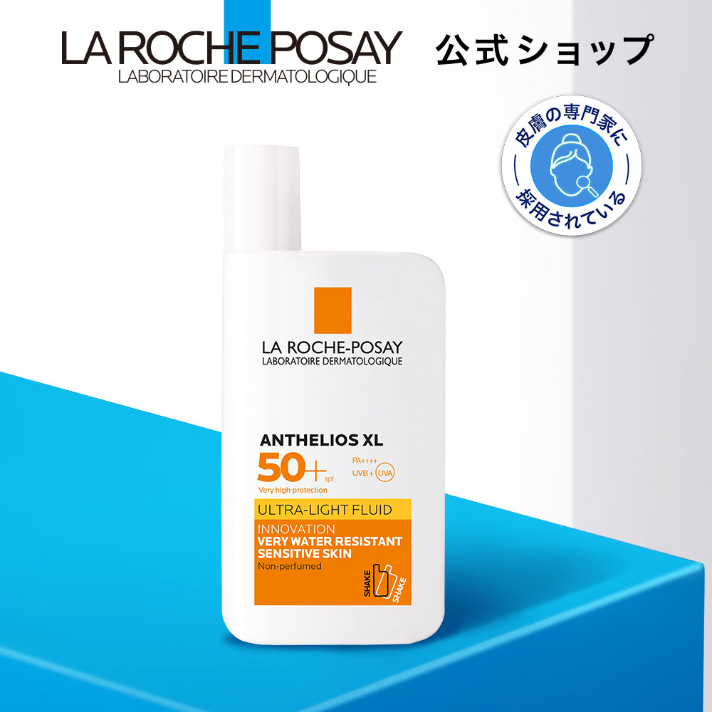 アトラク　スキンフェンスクリーム 120ml 2本セット　atorak アトラク スキンフェンスクリーム 120ml 2本セット atorak Ruby