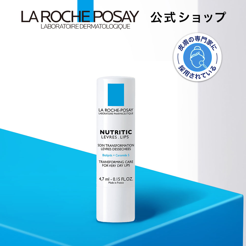 楽天市場】【公式】アンテリオス UVプロテクションミスト